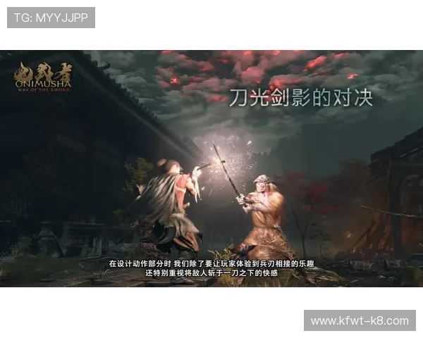 k8游戏目录清单中的游戏更新与维护策略全面分析与建议